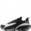 Under Armour Lockdown 8 Маратонки 6009398-001