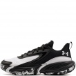 Under Armour Lockdown 8 Мъжки маратонки 6009400-001