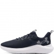 Мъжки маратонки Under Armour Phade RN 4 6010462-408 Under Armour Phade RN 4 Мъжки маратонки 6010462-408