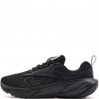 Under Armour Surge 5 Мъжки маратонки 6010459-002