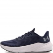Under Armour Turbulence 3 Мъжки маратонки 6006717-410