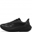 Under Armour Velociti Distance Мъжки маратонки 6006030-001