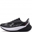 Under Armour Velociti Distance Мъжки маратонки 6006030-002