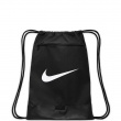 Мешки Nike Brasilia 9.5 DM3978-010 Nike Brasilia 9.5 Мешки DM3978-010