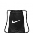 Мешкa Nike Brasilia 9.5 DM3978-010 Nike Brasilia 9.5 Мешкa DM3978-010