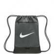 Мешкa Nike Brasilia 9.5 DM3978-068 Nike Brasilia 9.5 Мешкa DM3978-068
