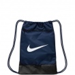 Мешкa Nike Brasilia 9.5 DM3978-410 Nike Brasilia 9.5 Мешкa DM3978-410