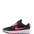 Nike Star Runner 5 Детски маратонки HF7005-005