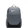 Раница Nike Brasilia IB4408-084 Nike Brasilia Раница IB4408-084
