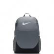 Nike Brasilia Раница IB4408-084
