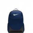 Раница Nike Brasilia IB4408-410 Nike Brasilia Раница IB4408-410