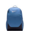 Раница Nike Brasilia IB4408-459 Nike Brasilia Раница IB4408-459