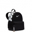 Nike Brasilia JDI Раница DR6091-010