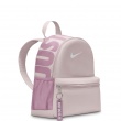 Раници Nike Brasilia JDI DR6091-019 Nike Brasilia JDI Раници DR6091-019