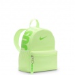 Раница Nike Brasilia JDI DR6091-360 Nike Brasilia JDI Раница DR6091-360
