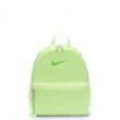 Раница Nike Brasilia JDI DR6091-360 Nike Brasilia JDI Раница DR6091-360