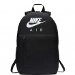 Раници Nike Elemental BA6032-010 Nike Elemental Раници BA6032-010