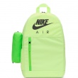 Раници Nike Elemental BA6032-360 Nike Elemental Раници BA6032-360
