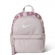 Раница Nike JDI Backpack 2.0 IV4315-019 Nike JDI Backpack 2.0 Раница IV4315-019