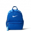 Nike JDI Backpack 2.0 Раница IV4315-480