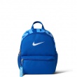 Раница Nike JDI Backpack 2.0 IV4315-480 Nike JDI Backpack 2.0 Раница IV4315-480