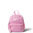 Раница Nike JDI Backpack 2.0 IV4315-621 Nike JDI Backpack 2.0 Раница IV4315-621
