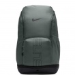 Раници Nike Varsity Elite HM9965-068 Nike Varsity Elite Раници HM9965-068