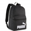Раници Puma Phase Backpack 091164-01 Puma Phase Backpack Раници 091164-01
