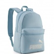 Раници Puma Phase Backpack 091164-33 Puma Phase Backpack Раници 091164-33