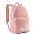 Раници Puma Phase Backpack III 091176-28 Puma Phase Backpack III Раници 091176-28