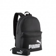 Раница Puma Phase Backpack Set 092190-01 Puma Phase Backpack Set Раница 092190-01
