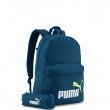 Раница Puma Phase Backpack Set 092190-41 Puma Phase Backpack Set Раница 092190-41
