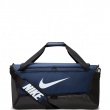 Nike Brasilia Duffel Bag Сак DH7710-410