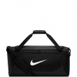 Nike Brasilia Training Duffel Bag Сак IB4392-010