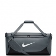 Nike Brasilia Training Duffel Bag Сак IB4392-084