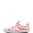 Nike Sunray Protect 4 Детски сандали HF6277-601