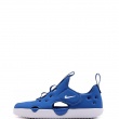 Nike Sunray Protect 4 Детски сандали HF6278-400