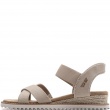 Дамски сандали Skechers Desert Kiss-Golden Lily 114418-NAT Skechers Desert Kiss-Golden Lily Дамски сандали 114418-NAT