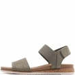 Skechers Desert Kiss Low-Top Look Дамски сандали 114710-OLV
