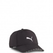 Шапка Puma Training BB Cap 026609-01 Puma Training BB Cap Шапка 026609-01