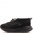adidas Astrastar Boot Дамски спортни обувки KJ7583