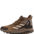 Мъжки спортни обувки adidas Terrex Anylander Mid Leather KJ5213 adidas Terrex Anylander Mid Leather Мъжки спортни обувки KJ5213