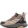 adidas Terrex Anylander Mid Rain Ready Дамски спортни обувки KJ0866