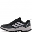 Спортни обувки adidas Terrex AX4R IH2874 adidas Terrex AX4R Спортни обувки IH2874