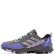adidas Terrex AX4R Спортни обувки JQ0633