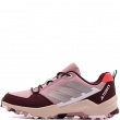 Спортни обувки adidas Terrex AX4R KI5815 adidas Terrex AX4R Спортни обувки KI5815