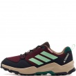 adidas Terrex AX4R Rain Ready Спортни обувки KI5806