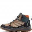 adidas Terrex AX4R Rain Ready Mid Спортни обувки JS2920