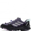 adidas Terrex AX4S SL Спортни обувки JS2961