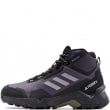 adidas Terrex Eastrail 2 Mid Rain Ready Дамски спортни обувки JR2707